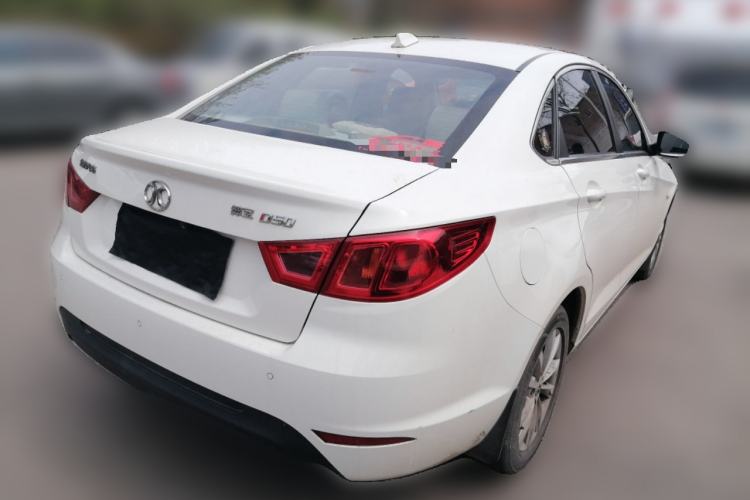 Used BAIC Senova D50 2015 1.5L Manual Comfort Value Navigation Edition

