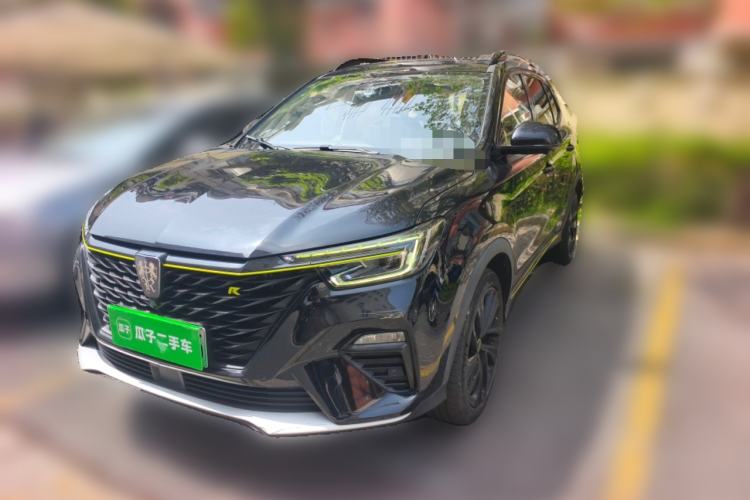 Used Roewe RX5 New Energy 2020 ePLUS National Trend Ronglin Luxury Edition
