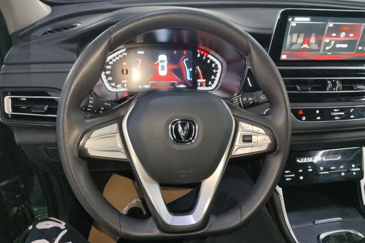 Used CHANGAN CS75 2023 Enjoy Edition 1.5T Manual Elite Model