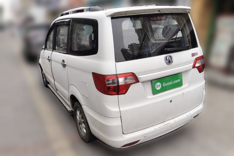 Used BAIC Weiwang M20 2014 1.5L Comfort Version BJ415B Rear Left 45 Deg