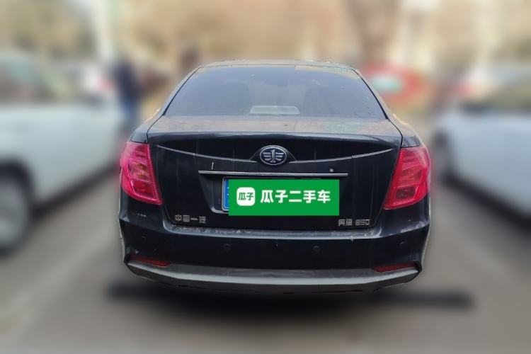 Used Bestune B50 2013 1.6L manual Comfort trim level