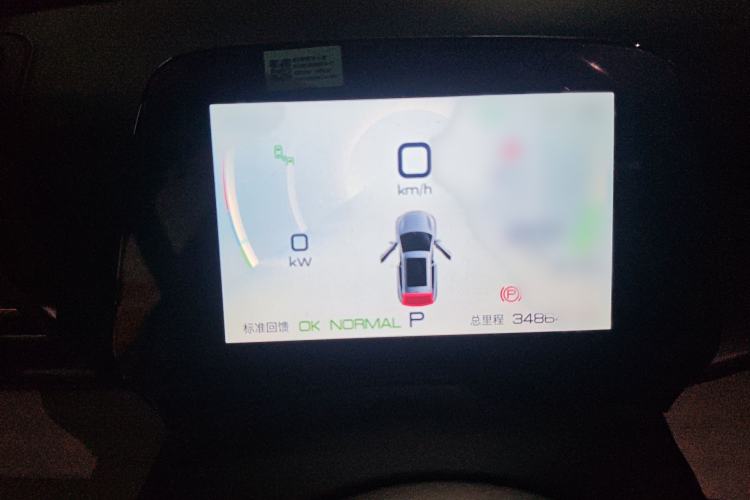 Used BYD Yuan PLUS 2022 510 km Flagship Version Instrument Cluster