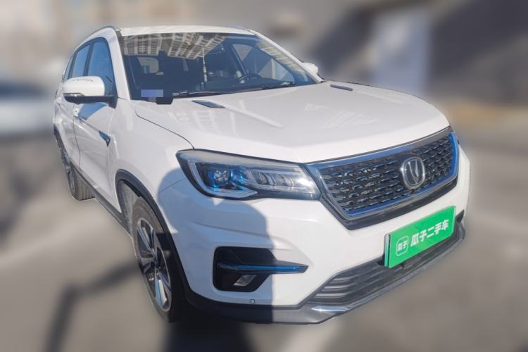 Used Changan CS75 New Energy 2018 1.5T PHEV Progressive Trim
