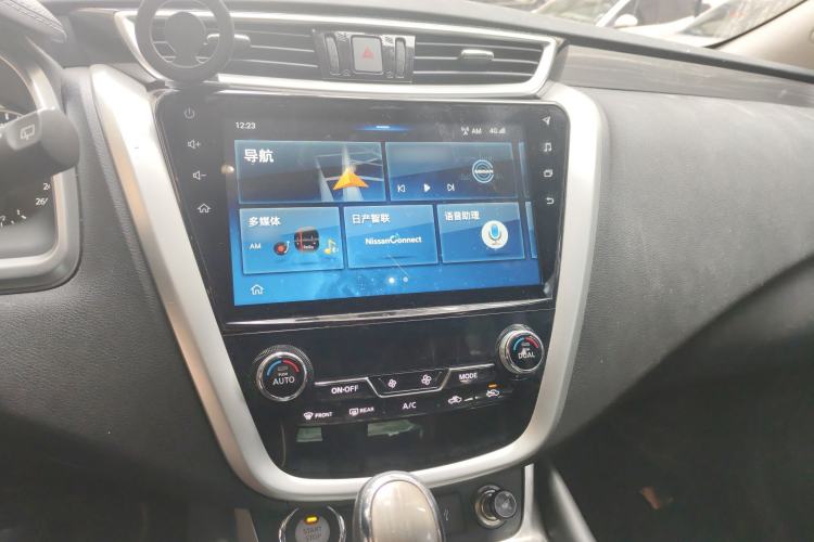 Used Nissan Murano 2019 2.5L XL Two-Wheel Drive SmartConnect Luxury Edition China V Standard