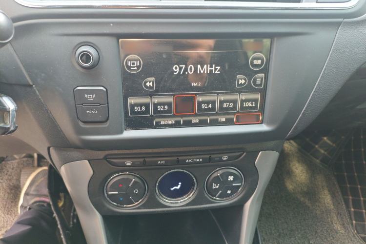 Used Citroen C3-XR 2015 1.6L Manual Pioneer Model Audio And AC Panel