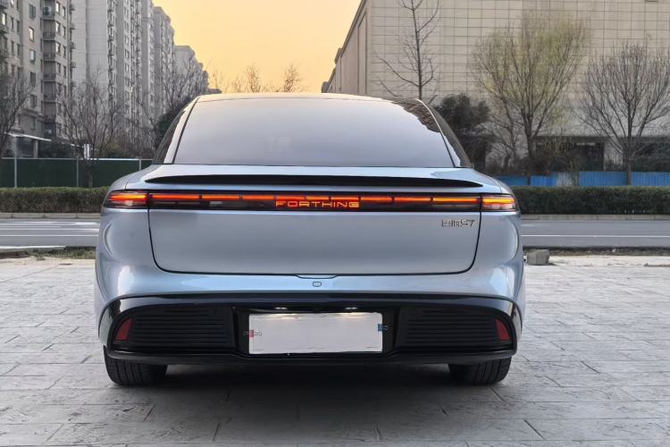 Used FORTHING Xinghai S7 2024 555 Luxury Edition