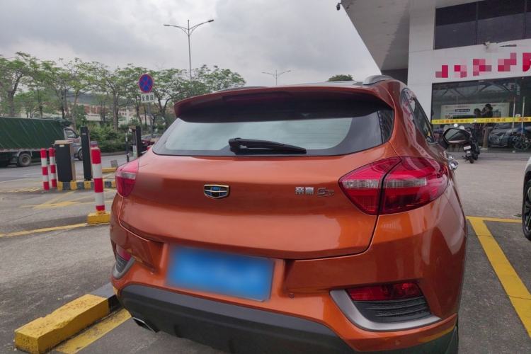 Used Geely Auto Emgrand GS 2016 Elegant Edition 1.3T Automatic ZhenShang Model Rear