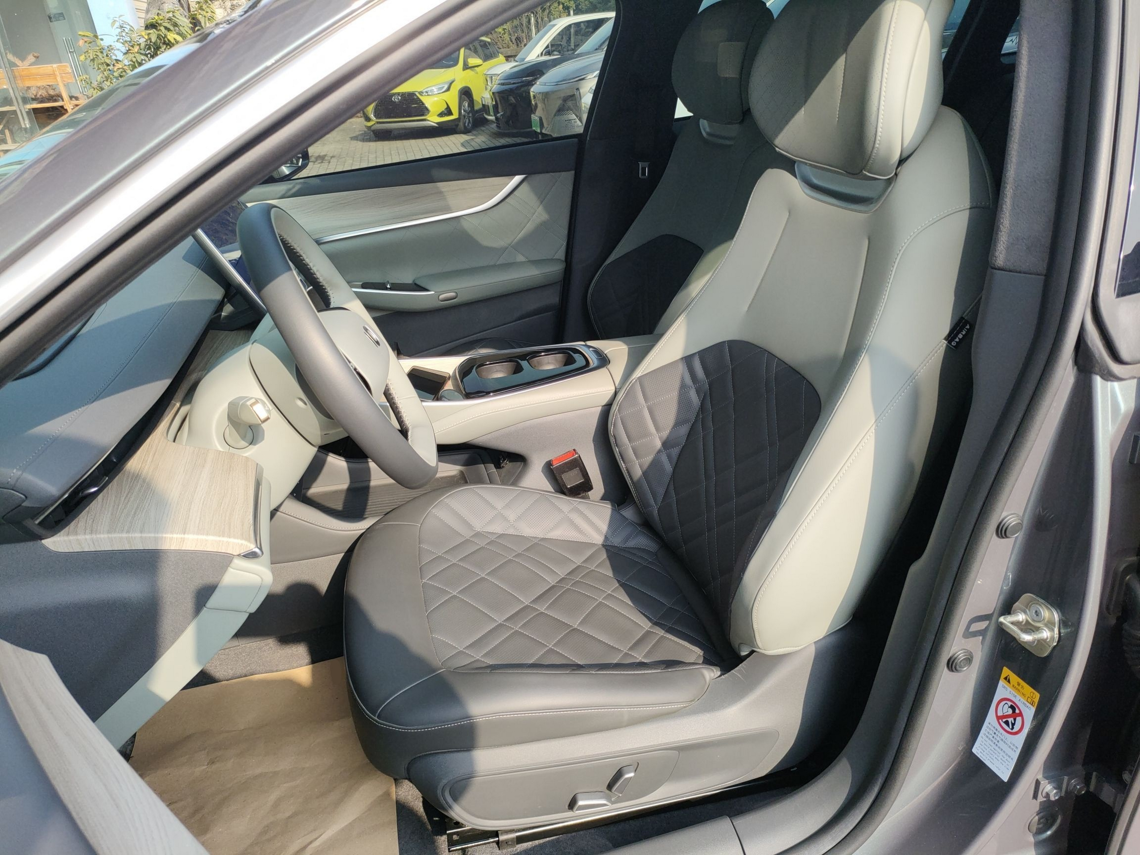 Avant de la voiture