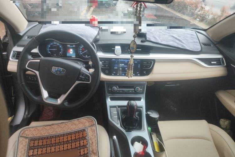 Used Geely Auto Emgrand 2018 1.5L Manual Luxury Model Center Console