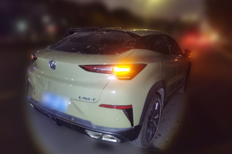 Used CHANGAN UNI-T 2022 1.5T Prestige Version