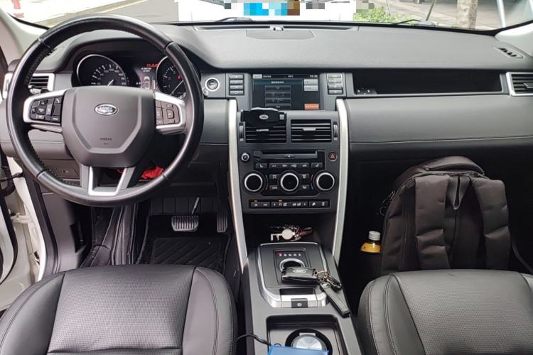 Used Land Rover Discovery Sport 2015 2.0T HSE LUXURY Center Console