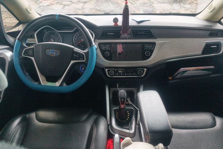 Used Geely Auto Vision X3 2017 1.5L Manual Luxury Model
