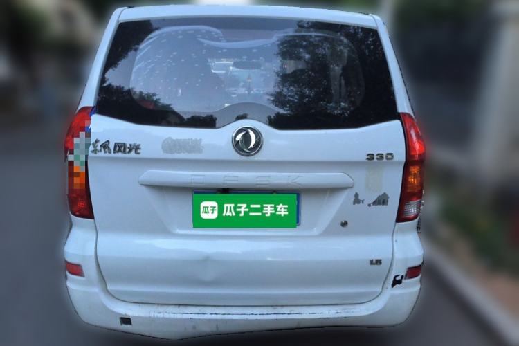 Used Dongfeng Fengon 330 2014 1.5L Manual Utility Version DK15
