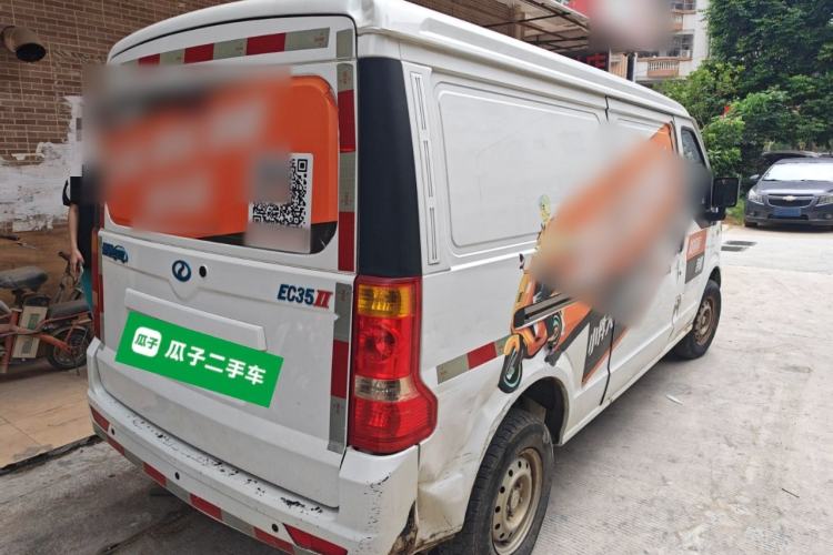 Used Ruichi EC35 2021 EC35 II Standard Edition 38.64 kWh
