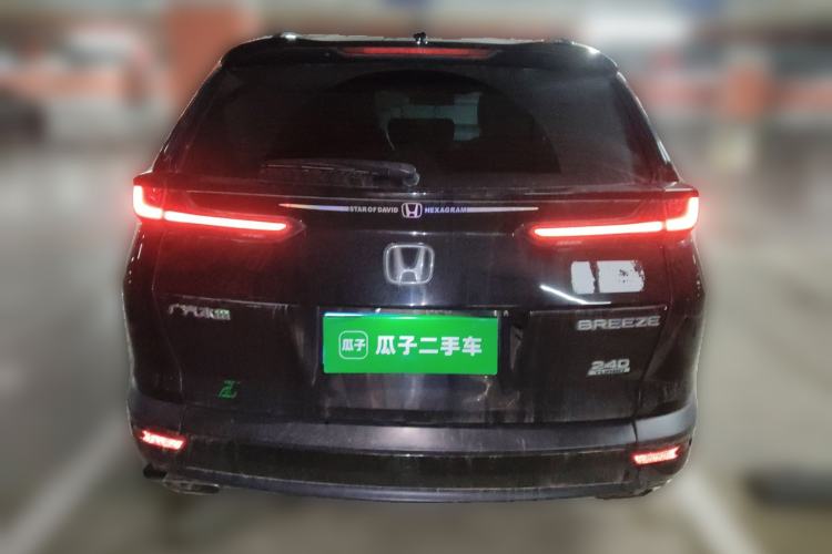 Used Honda Breeze 2021 240TURBO CVT Front-Wheel Drive Elite Edition
