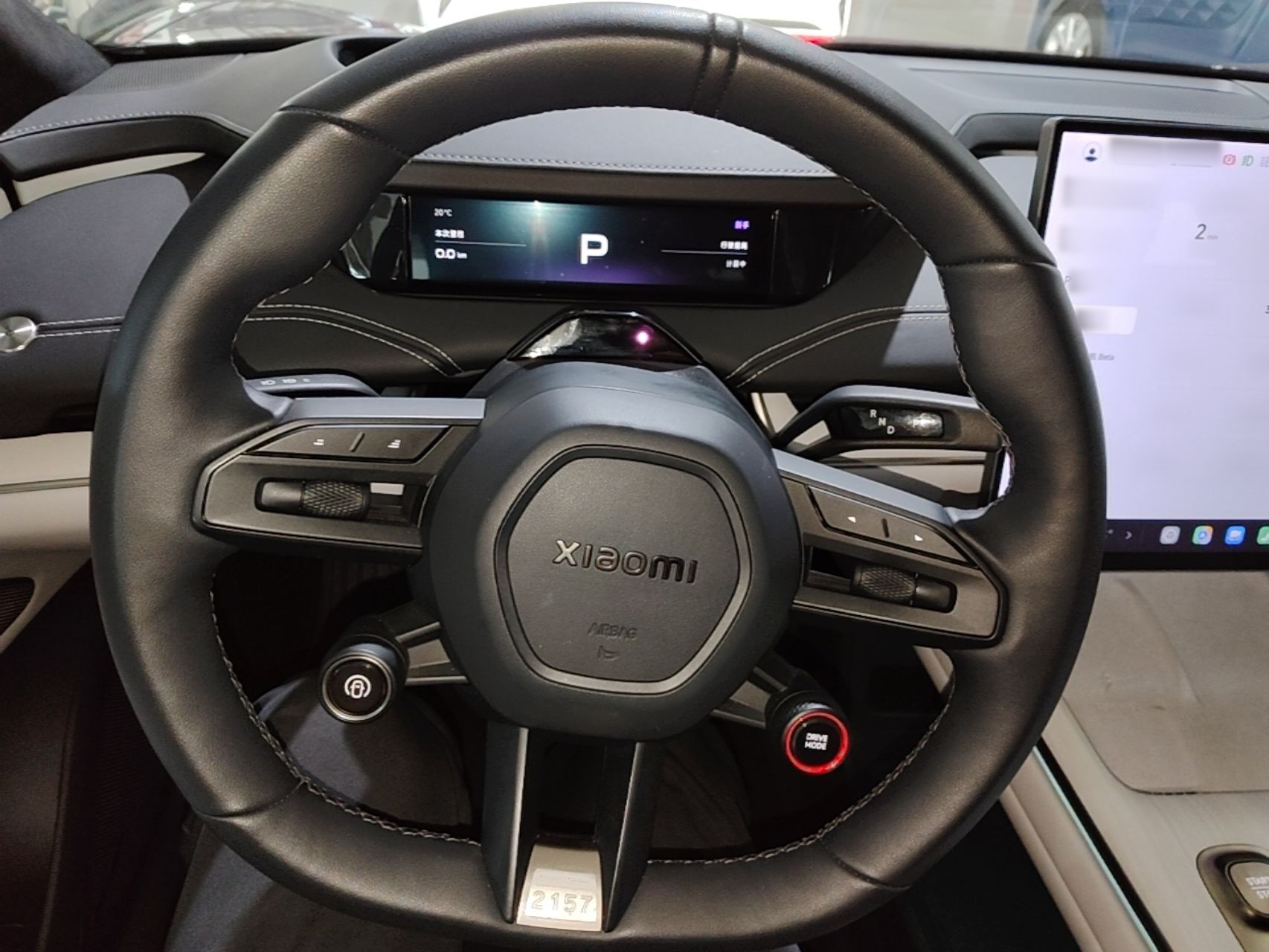 Xiaomi Auto SU7 2024 Four-Wheel-Drive Max Founder's Edition — снимка 13