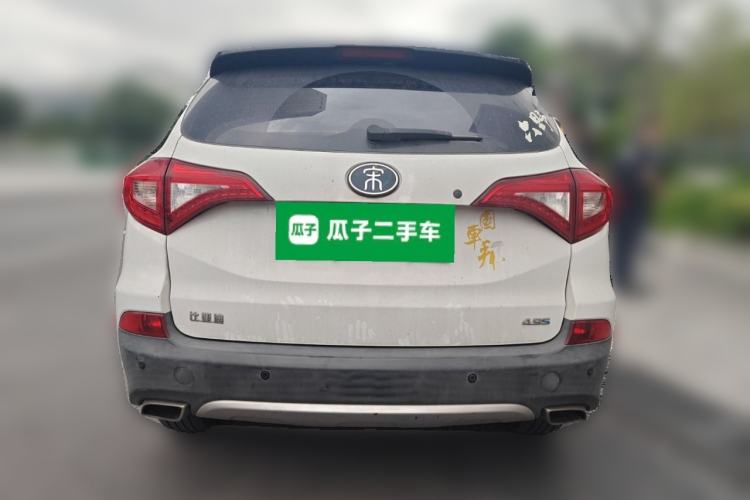 Used BYD Song New Energy 2017 Song DM 1.5TID All-Wheel Drive Luxury Model Rear