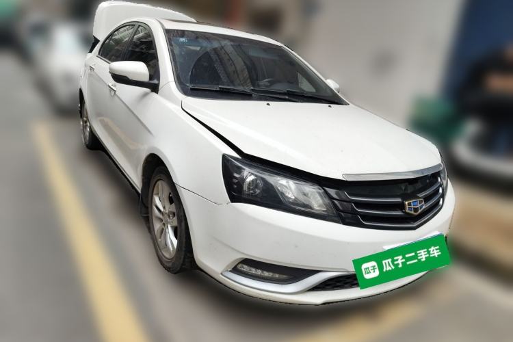 Used Geely Auto Emgrand 2015 Sedan 1.5L CVT Upward Version Front Right 45 Deg