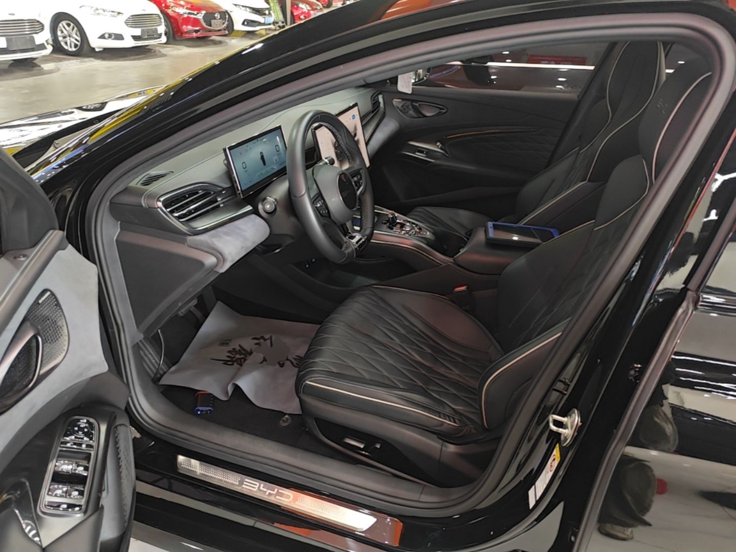 Front Interior
