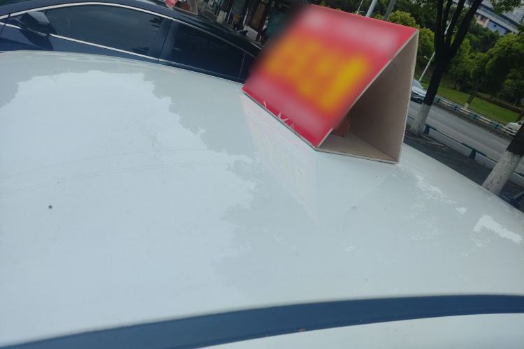 Used Chery Arrizo 5 2016 1.5L Manual Lingchao Edition
