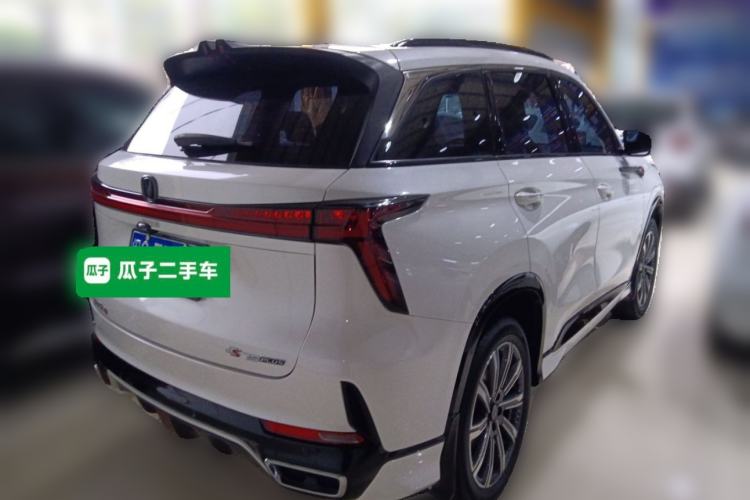 Used CHANGAN CS75 PLUS 2023 3rd Generation 2.0T Automatic Prestige Version