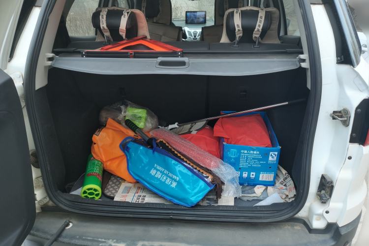 Used Ford EcoSport 2013 1.5L Automatic Prestige Model
