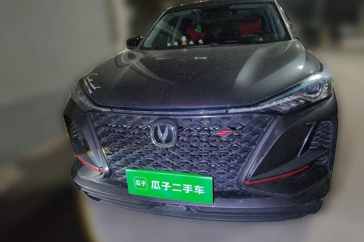 Used CHANGAN CS75 PLUS 2020 2.0T Automatic Pilot Version
