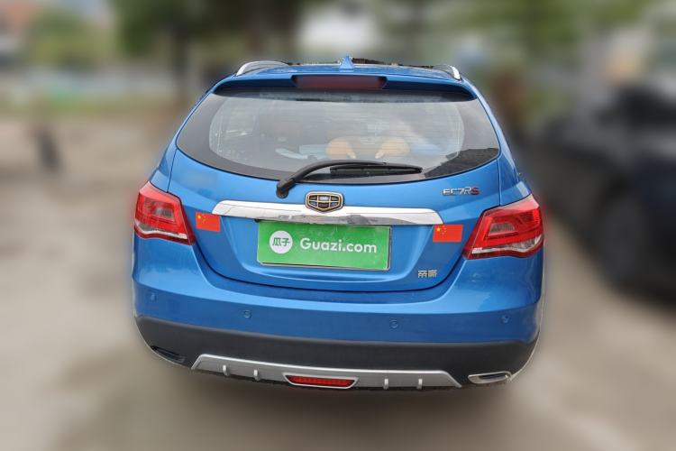 Used Geely Auto Emgrand 2015 Hatchback RS 1.5L CVT Upward Edition
