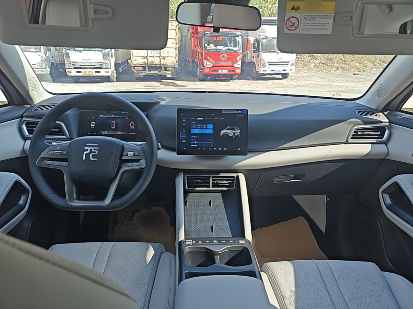 BYD Yuan UP 2025 Model 301KM Leading Version — снимка 12