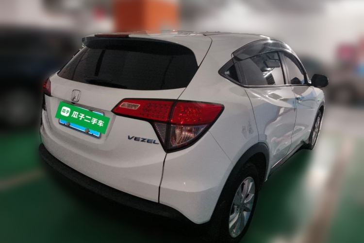 Used Honda Vezel 2015 1.8L CVT 2WD Elite Model