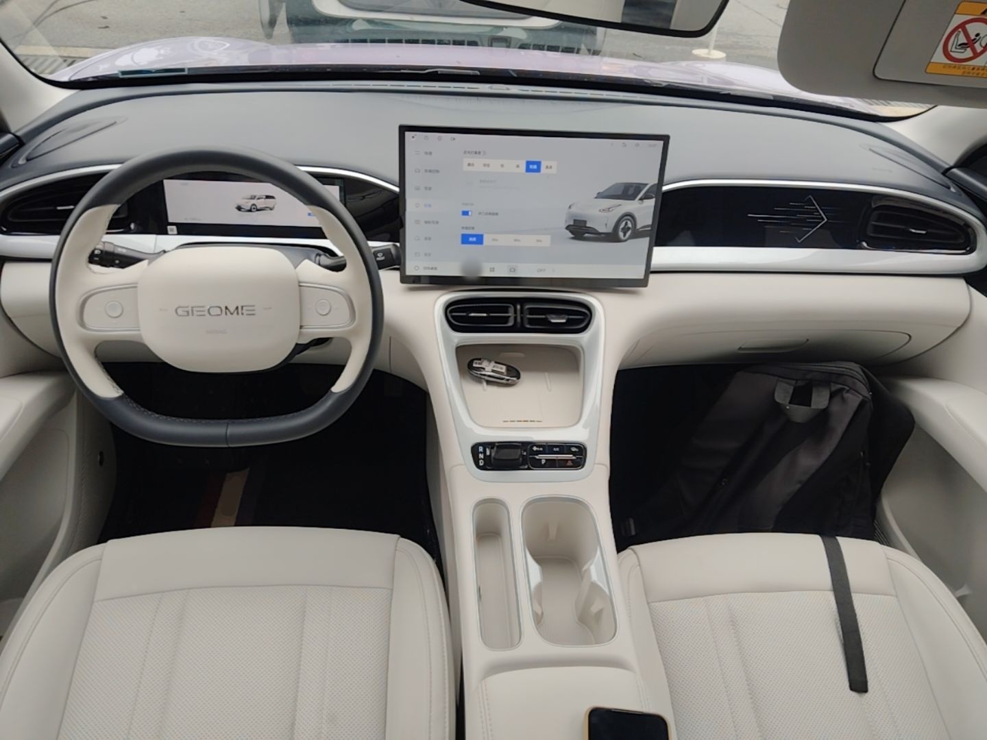 Geely Galaxy Geome 2026 Model 410km Exploration Edition — снимка 12