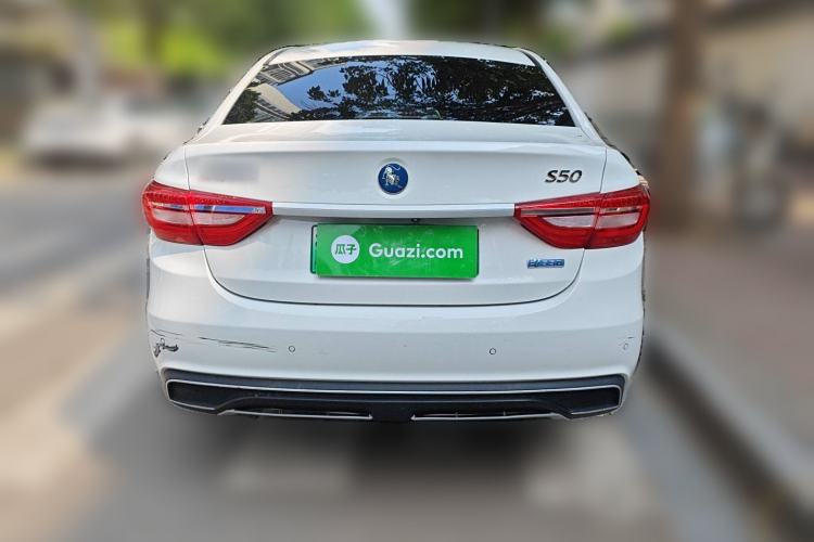 Used FORTHING S50 2021 Operational Type