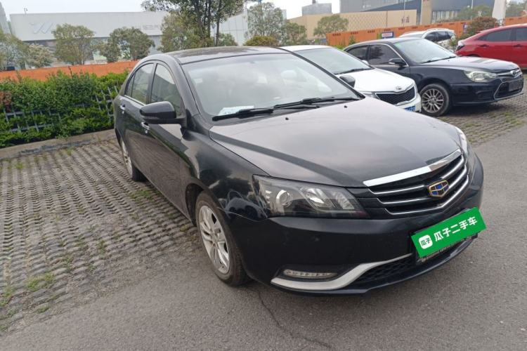 Used Geely Auto Emgrand 2014 Sedan 1.5L Manual Elite Model Exterior 1