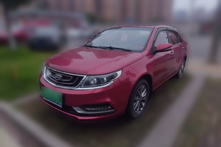 Used Geely Auto Vision 2017 1.5L Automatic Happiness Edition Guazi used car, China used car export, Used car for sale, Used cars, Cheapest cars for sale