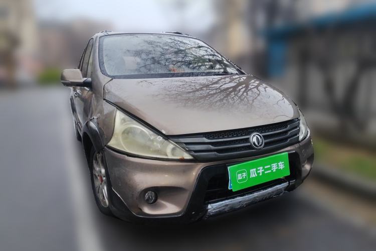 Used FORTHING Joyear 2012 XL 1.5L Manual Luxury Model Front Right 45 Deg