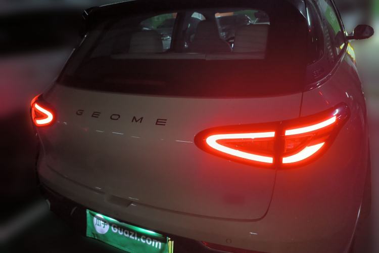 Used Geely Galaxy Geome 2025 UP 410km Exploration+ Edition