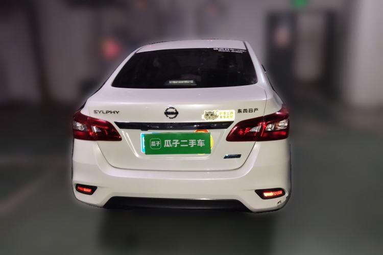 Used Nissan Sylphy 2016 1.6 XL CVT Deluxe Edition