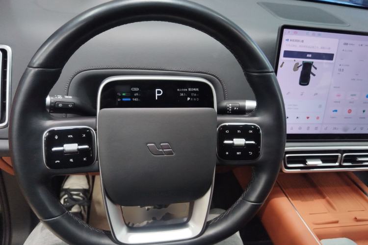 Used Li Auto L8 2024 Pro Model Steering Wheel