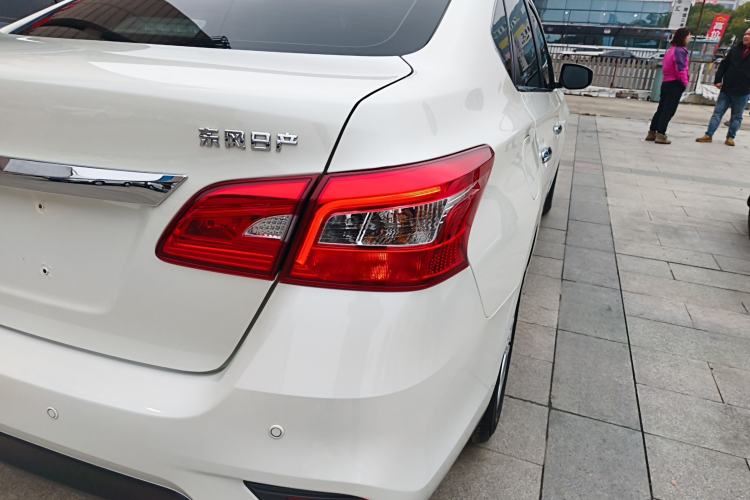 Used Nissan Sylphy 2022 Classic 1.6XL CVT Luxury Edition