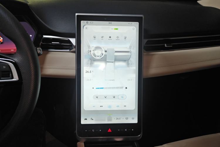 Used XPeng G3 2020 520i Luxury Edition
