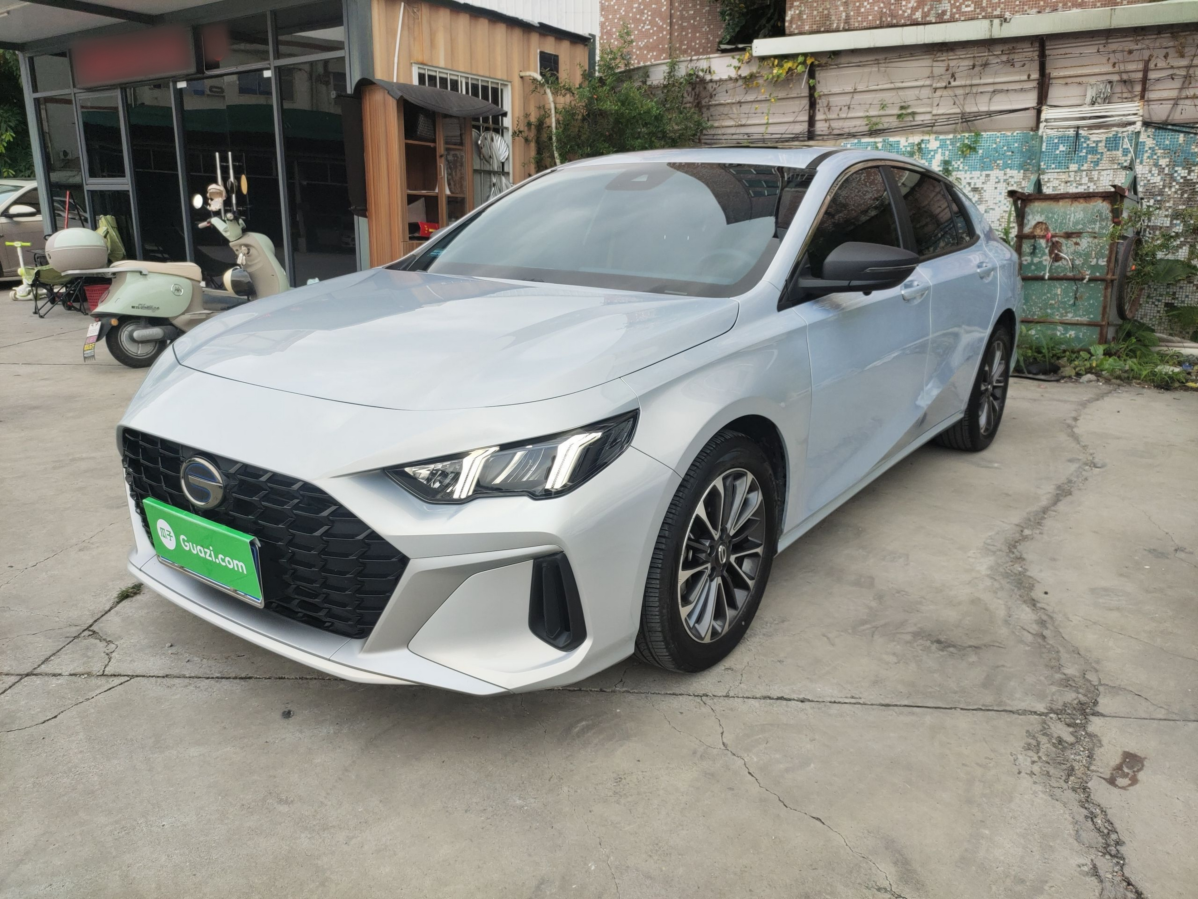 Under Front Bumper