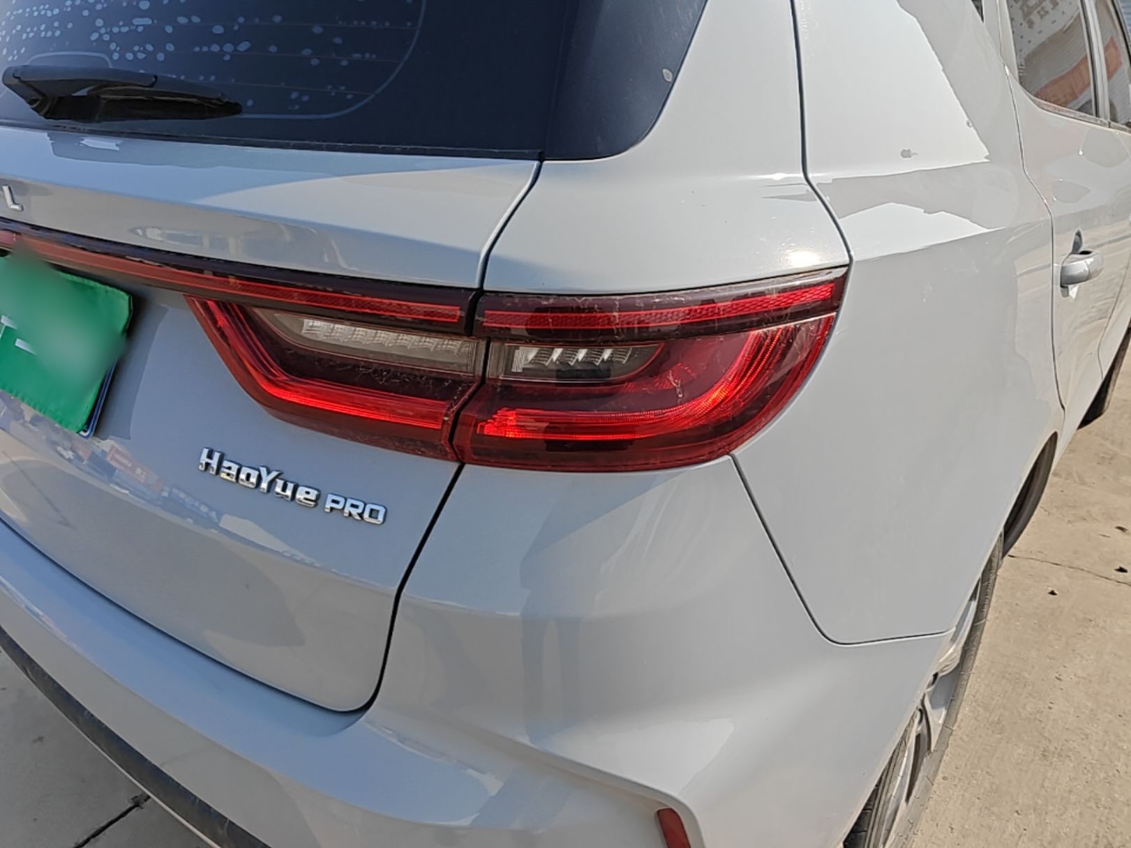 Geely Auto Haoyue PRO 2024 1.5T DCT Zongheng+ — снимка 9