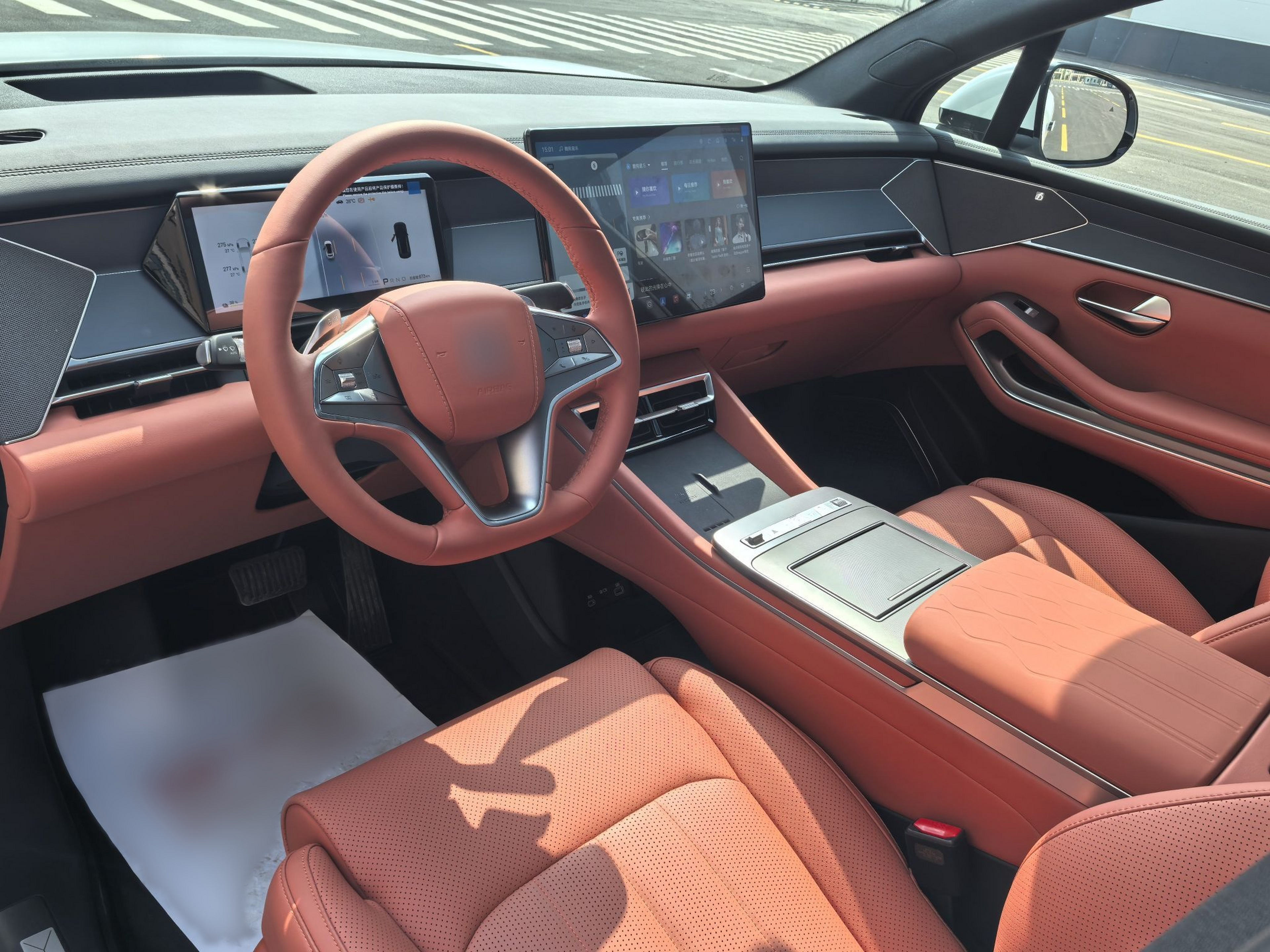Avant de la voiture