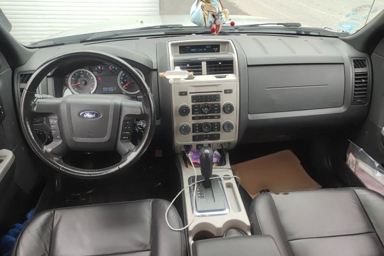 Used Ford Escape  Center Console