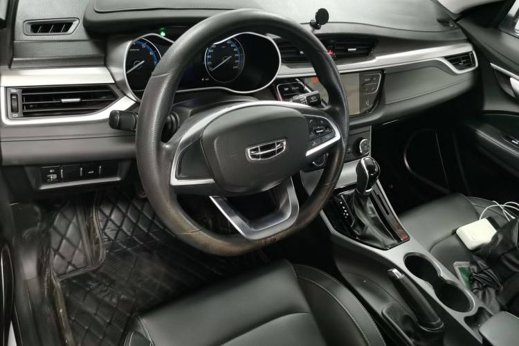 Used Geely Auto Emgrand 2020 1.5L CVT Comfort Model