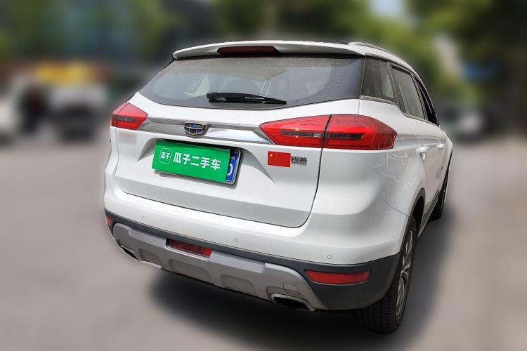 Used Geely Auto Emgrand X7 Sport 2016 1.8TD Automatic ZhiZun Version Rear Right 45 Deg