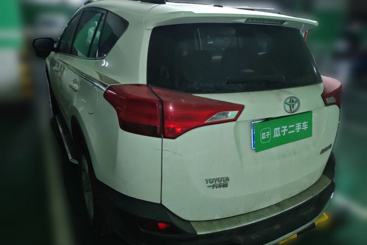 Used Toyota RAV4 2013 2.0L CVT Two-Wheel Drive Urban Edition
