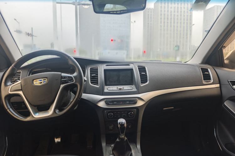 Used Geely Auto Vision 2016 1.5L Manual Happiness Edition

