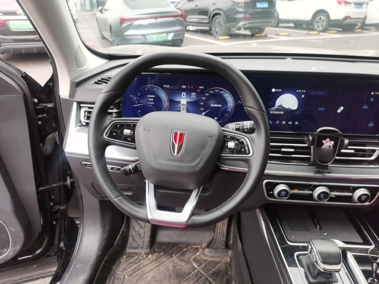 Hongqi HS5 2023 2.0T Qixiang Pro Edition — снимка 13