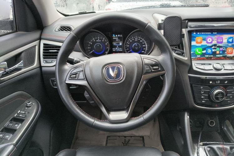 Used CHANGAN CS75 2017 Shangku Edition 1.5T Manual ZhiXiang Model Steering Wheel